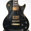 Load image into Gallery viewer, Epiphone Les Paul Custom Japan market only model 1999