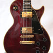 Load image into Gallery viewer, Gibson Les Paul Custom 1989 Wine Red