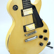 Load image into Gallery viewer, Gibson Les Paul Studio 1985