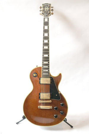 Gibson Les Paul Custom with Mahogany top - 2009 USA