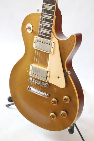 Gibson Les Paul Standard 1957 Gold Top