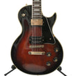 Load image into Gallery viewer, Greco Super Power Custom EG-500 Les Paul - year 1982
